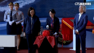 國艦國造力挺海巡　蕭美琴主持永康艦交船