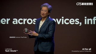 超微對台積電變心？韓媒：蘇姿丰有意合作三星