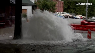 美亞特蘭大水管爆裂　景點商家關門.演唱會取消