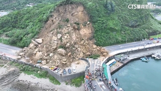 搶救！　山崩面積1500平方公尺　「半片山頭」瞬間落