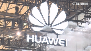 450億神秘晶片廠遭强制清算　上海梧升變爛尾