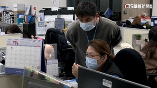 明年最低工資「有望漲4%」　月薪估逾2.8萬.時薪190