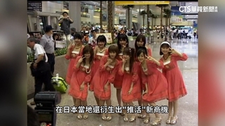 日「推活」新商機　偶像經濟一年逾391億