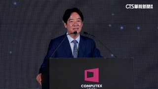 COMPUTEX電腦展盛大開幕　賴清德到場致詞