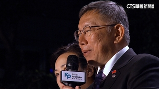 六四事件35週年　柯文哲喊話「平反六四」：有真相才有原諒