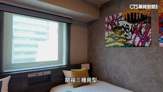 台灣集團赴日開旅店　嘉新.晶華賺日觀光財