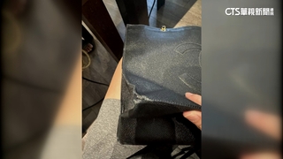4萬購入二手名牌包竟發霉　店家：當下銀貨兩訖