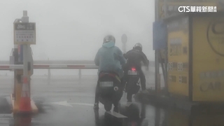 繳不出20元？海拔最高停車場　騎士集體逃票