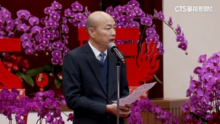 干涉黨務？　韓國瑜凌晨急發聲明駁「子虛烏有」