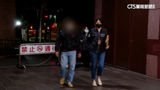 涉包庇色情業.偷查個資！　松山分局警50萬交保