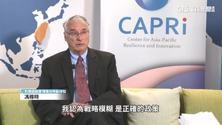 華視與紐時同步！　獨訪美國前情報官員馮稼時