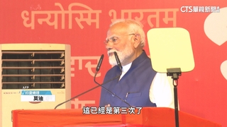 跌破預期！印度執政聯盟獲292席　莫迪第三任期慘勝