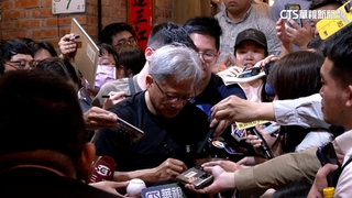 「仁」來瘋！　黃仁勳私廚晚宴　粉絲冒雨店外等候