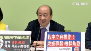 傅稱花東三法「2案是韓的願望」　柯建銘：狗咬狗