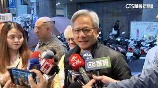 Computex慶功！黃仁勳包場餐廳　宴請員工180人