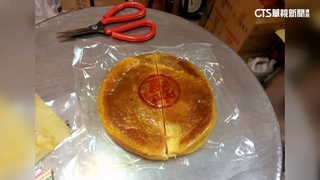 買到過期大餅！　第一時間沒罰？衛生局：將依法開罰