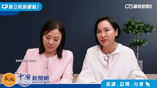 「花東三法」藍黨團傳雜音！　柯志恩：7/16通過不可能