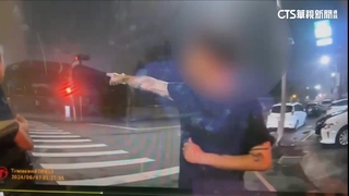 扯！男闖燈險撞人「還射4槍」　警調閱監視器追緝