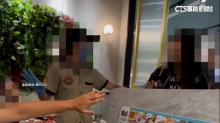 吃火鍋突內急！　女疑找不到商場廁所飆罵店員