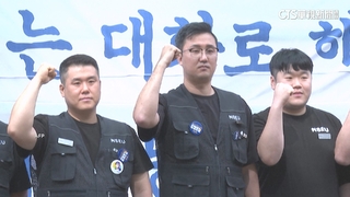 55年來頭一遭　三星電子員工「集體請假」罷工