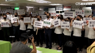 綠封殺「不當黨產修正」　藍嗆：偷雞摸狗不敢面對