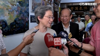 蘇姿丰回台南祭祖　家族成員特別從美日回台團聚