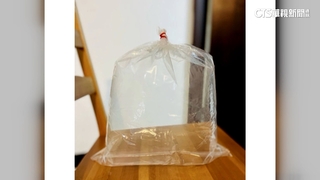 谷關空氣瓶翻版？網售「中一中空氣」1包50元