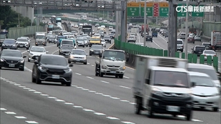 連假首日國道6路段壅塞　高公局：將達118百萬車公里