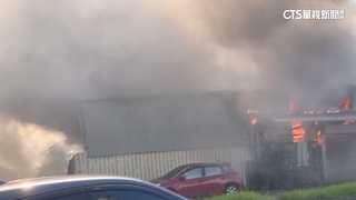 新竹工廠火警黑煙猛竄　西濱快速道路一度封閉