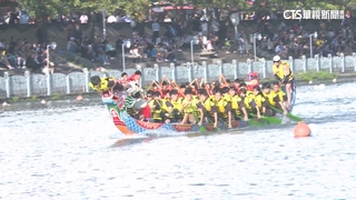 國際龍舟錦標賽鹿港登場　破百隊.逾3千好手較勁