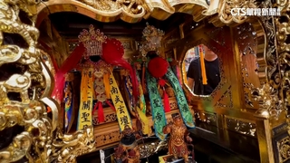 媽祖遭「合婚」關公還被冠夫姓　天后宮：造成困擾