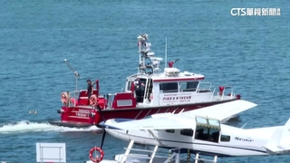 加拿大港灣水上飛機起飛撞客船　數人受傷住院