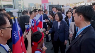 扯鈴教練共諜案擴大　華航前簽派員洩「英出訪行程」