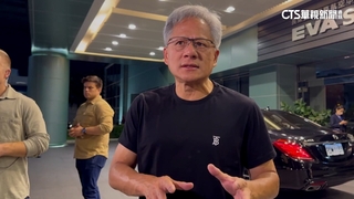 輝達股票「一拆十」生效　專家：投資門檻降.注意波動