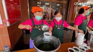 慶端午3千份「麻薏湯」免費吃　民眾排領午時水求平安