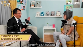 黃國昌不滿專訪遭剪輯　范琪斐：被說是側翼很荒謬