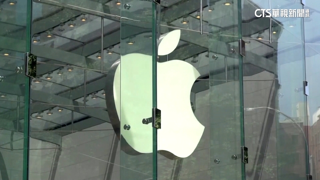 蘋果宣布「新版Siri免費導入ChatGPT」 馬斯克反對：旗下公司禁iPhone | 華視新聞