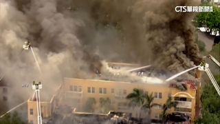 美邁阿密公寓大火　4人送醫另有1男槍傷