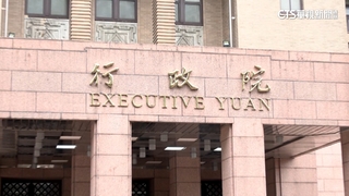 國會職權修法移請立法院覆議　行政院：請尊重憲法、體恤民意 回應各界訴求
