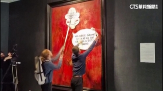 抗議生產起司！　動保團體對英王畫作下手