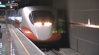 高鐵台北站道岔異常！　12班次旅客受延誤可退費