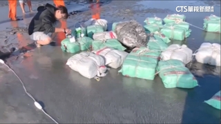 彰化外海驚見「近1噸K毒」海漂！　警循線逮運毒集團