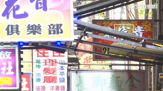 基警少年隊小隊長涉包庇KTV.插乾股　遭搜索帶回