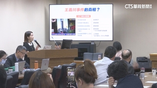 徐巧芯指王義川資料來自綠高層會　林右昌反嗆