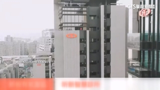 新板傑仕堡「出租」疑涉弊　新北地檢曝手法