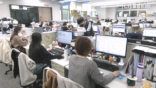 企業跟進「彈性工時制」　學者：成徵才留人誘因