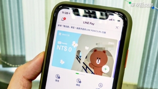 慘！破萬Line Points全歸零　她崩潰：100杯星巴克沒了