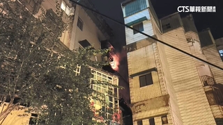 土城惡火奪命3死！疑鋰電池起火　台電列5大充電NG行為