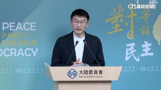 波特王揭中邀台網紅文化統戰　陸委會：持續關注