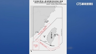 共軍又派23架次擾台　無人機迫近花蓮外海39浬